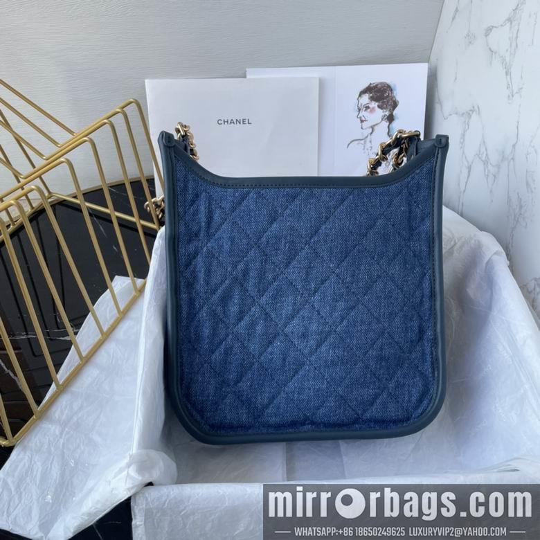 Chanel Replica Bags AS4245 21X23X6.5cm BL 2colour