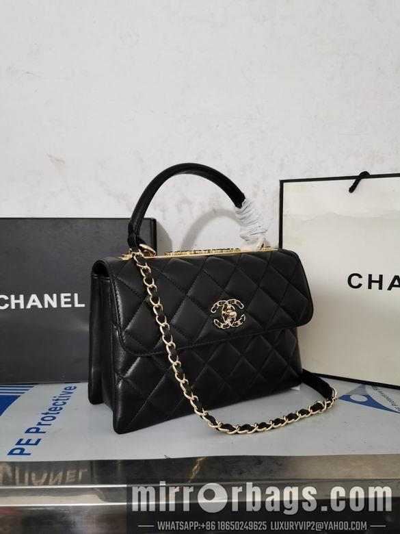 Chanel Replica Bags 25X12X17cm 051501 BL 2colour