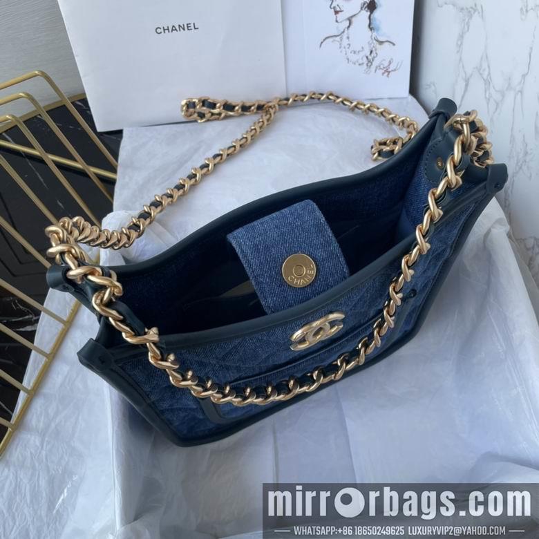 Chanel Replica Bags AS4245 21X23X6.5cm BL 2colour