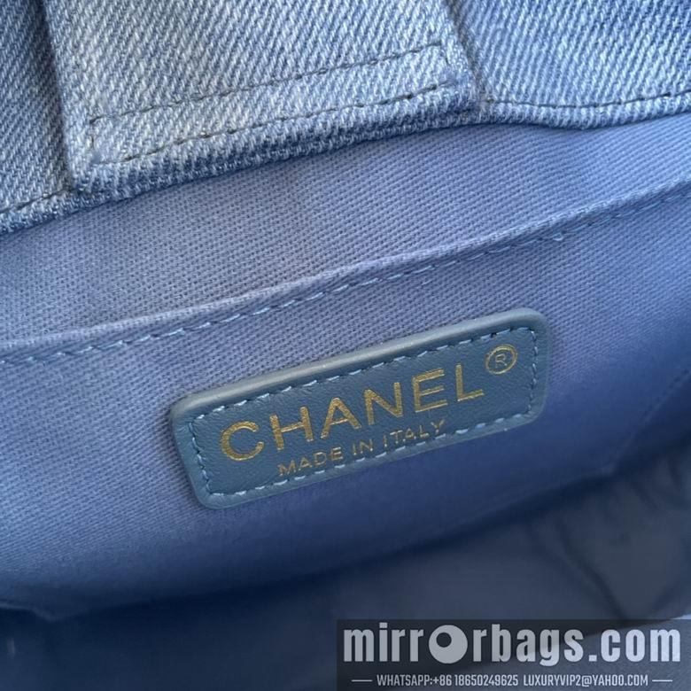 Chanel Replica Bags AS4245 21X23X6.5cm BL 2colour