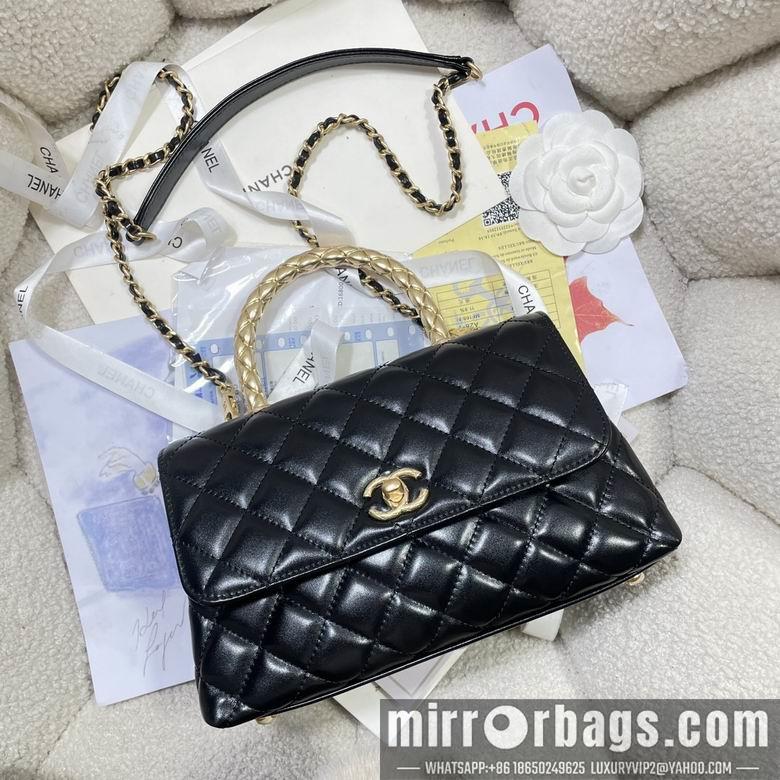 Chanel Replica Bags 92990 23cm BL 2colour