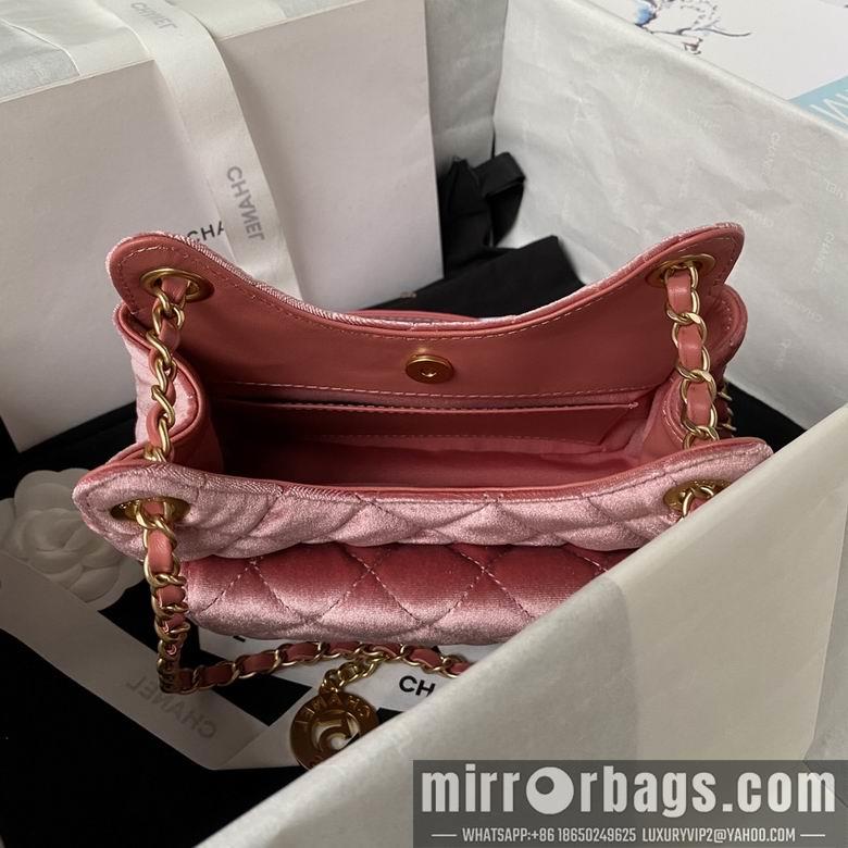 Chanel Replica Bags AS4323 17X19X6cm BL 2colour