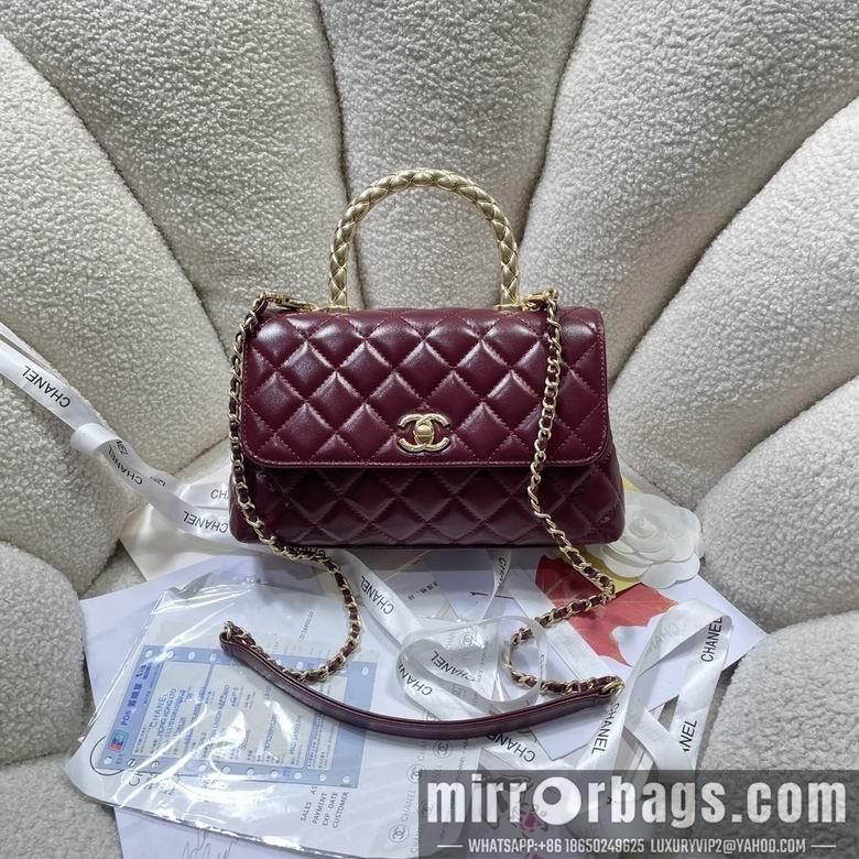 Chanel Replica Bags 92990 23cm BL 2colour