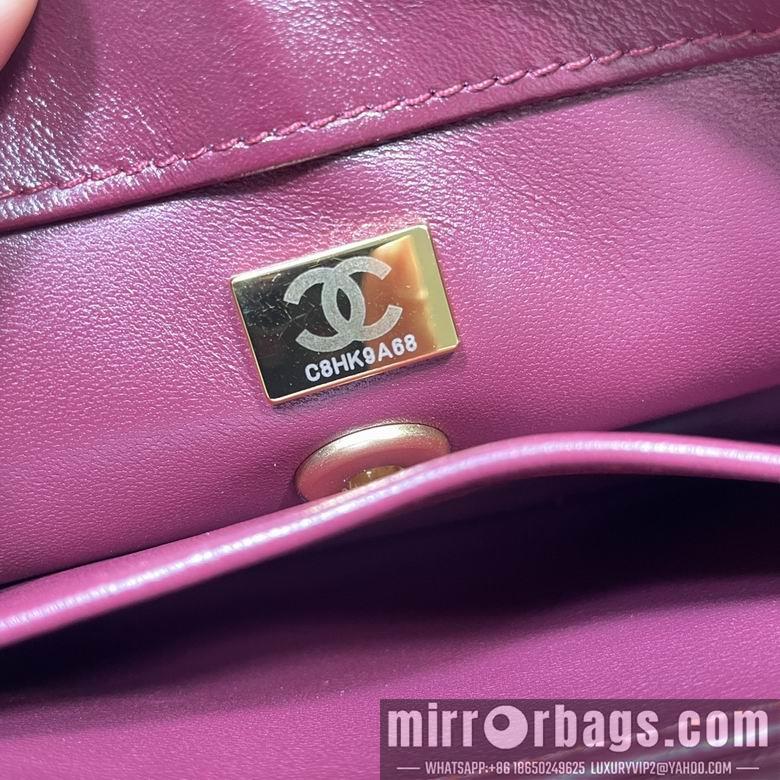 Chanel Replica Bags 92990 23cm BL 2colour