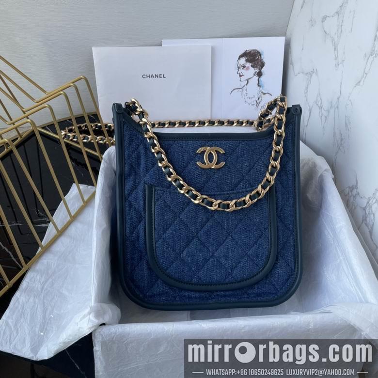 Chanel Replica Bags AS4245 21X23X6.5cm BL 2colour