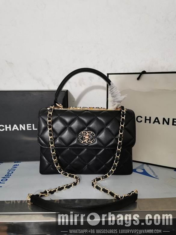 Chanel Replica Bags 25X12X17cm 051501 BL 2colour