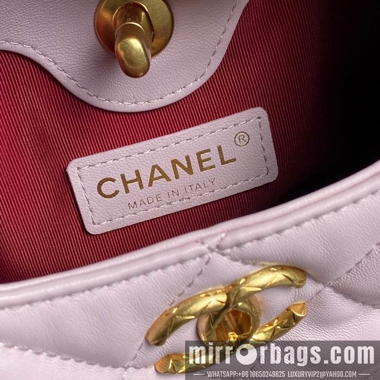 Chanel Replica Bags AS4966 21.5X20X7cm BL 2colour