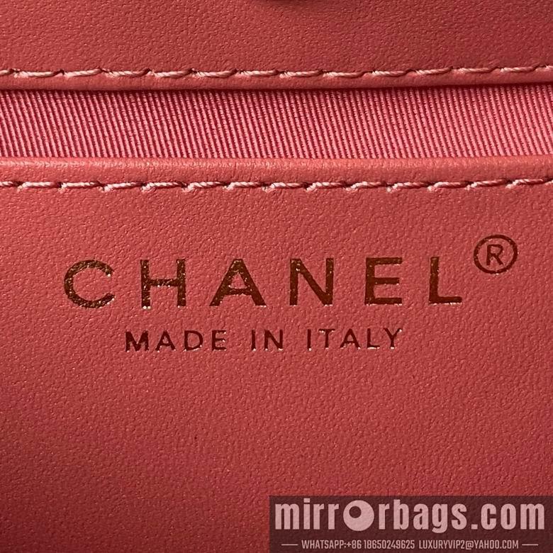 Chanel Replica Bags AS4323 17X19X6cm BL 2colour
