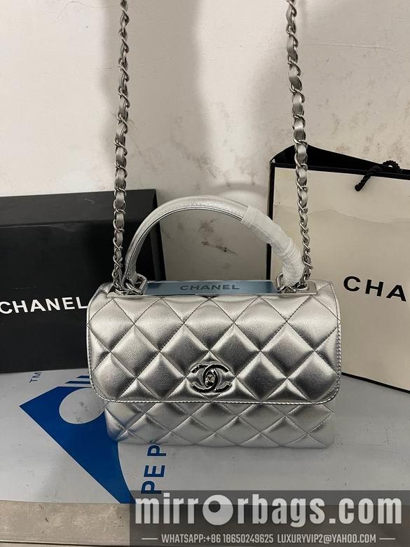 Chanel Replica Bags 25X12X17cm 051501 BL 2colour