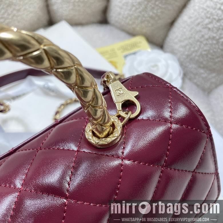 Chanel Replica Bags 92990 23cm BL 2colour