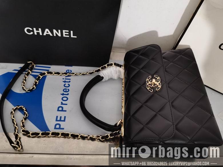 Chanel Replica Bags 25X12X17cm 051501 BL 2colour