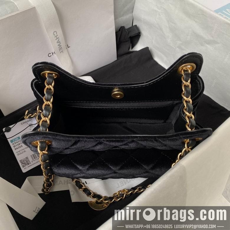 Chanel Replica Bags AS4323 17X19X6cm BL 2colour