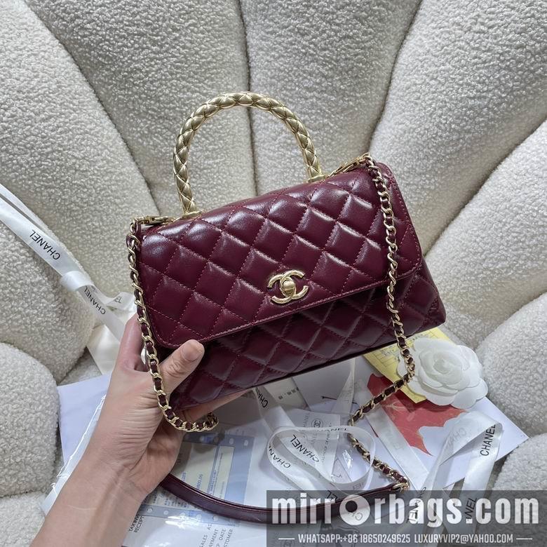 Chanel Replica Bags 92990 23cm BL 2colour