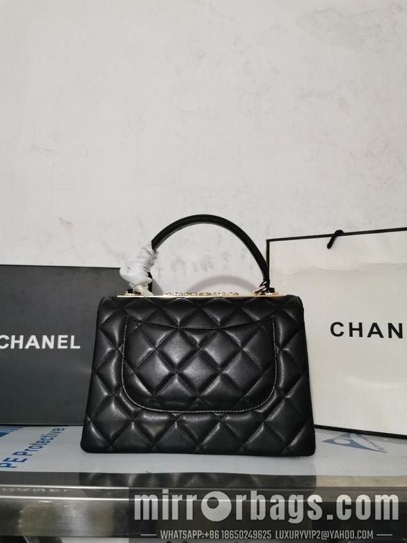 Chanel Replica Bags 25X12X17cm 051501 BL 2colour
