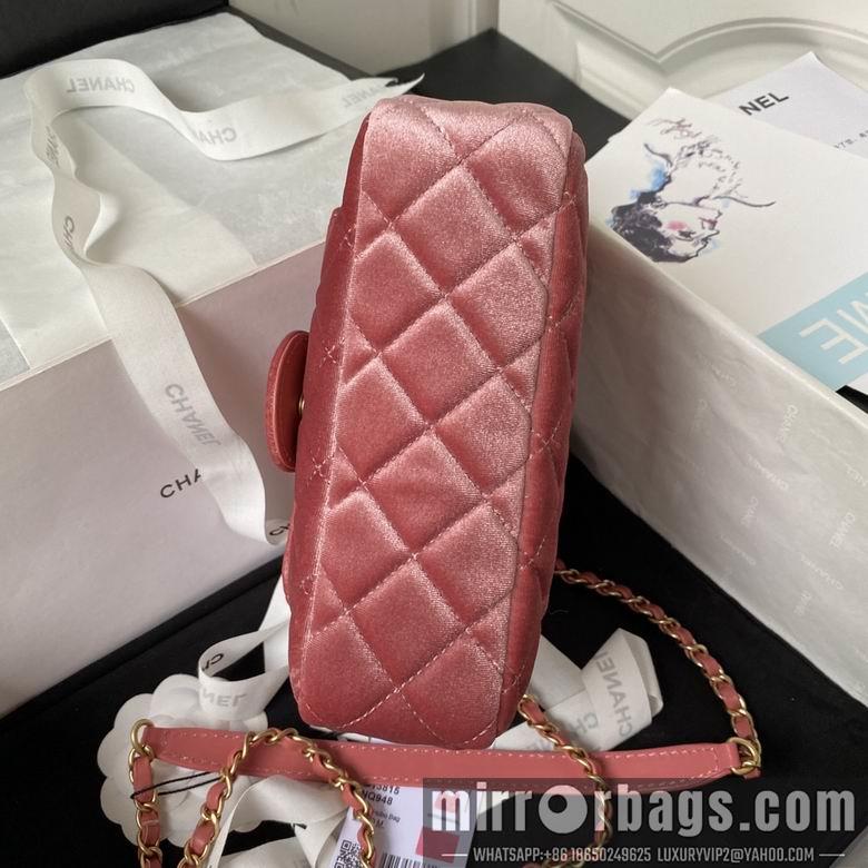Chanel Replica Bags AS4323 17X19X6cm BL 2colour