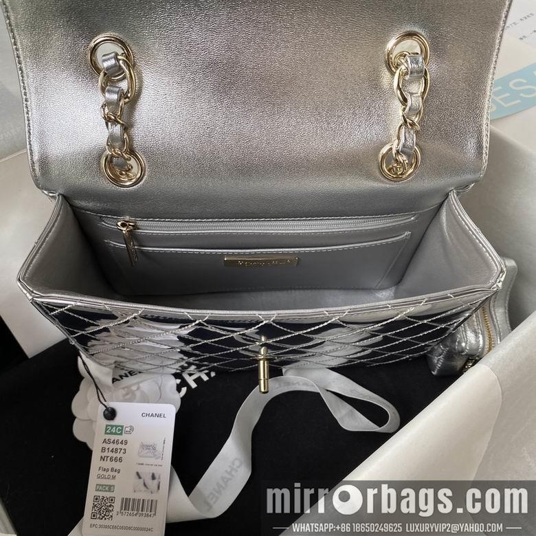 Chanel Replica Bags AS4649 18.5X23.5X8.5cm BL 2colour