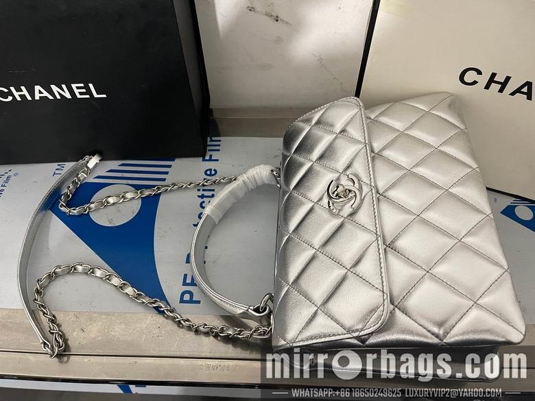 Chanel Replica Bags 25X12X17cm 051501 BL 2colour