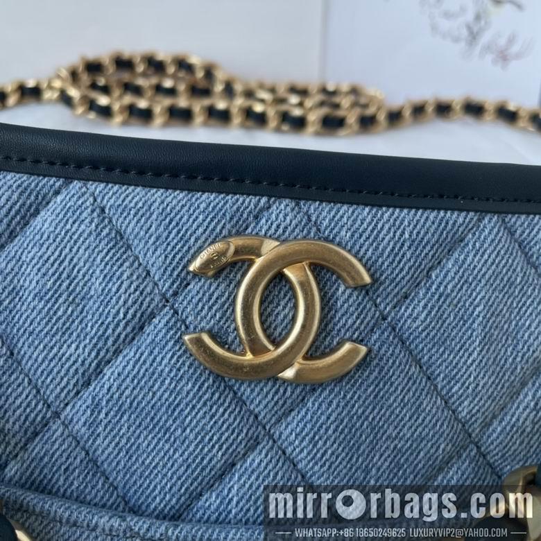 Chanel Replica Bags AS4245 21X23X6.5cm BL 2colour