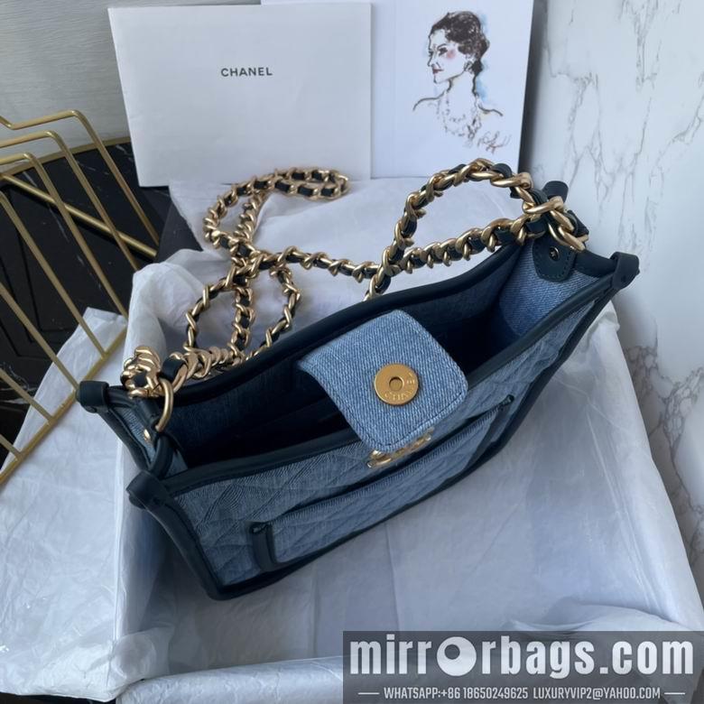 Chanel Replica Bags AS4245 21X23X6.5cm BL 2colour