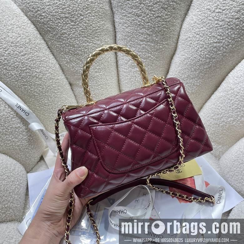 Chanel Replica Bags 92990 23cm BL 2colour