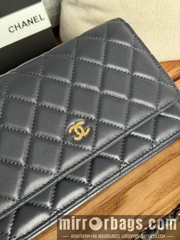 Chanel Replica Bags A 19cm YG 3