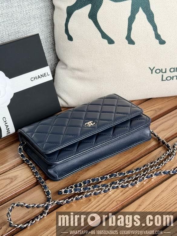 Chanel Replica Bags A 19cm YG 3