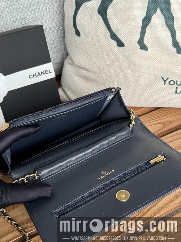 Chanel Replica Bags A 19cm YG 3