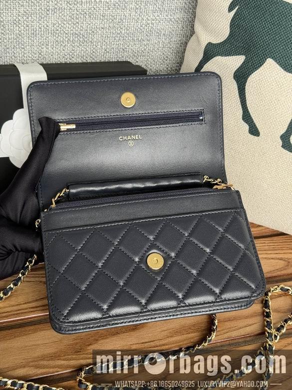 Chanel Replica Bags A 19cm YG 3