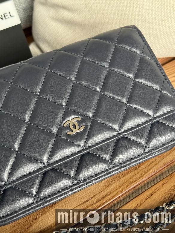 Chanel Replica Bags A 19cm YG 3
