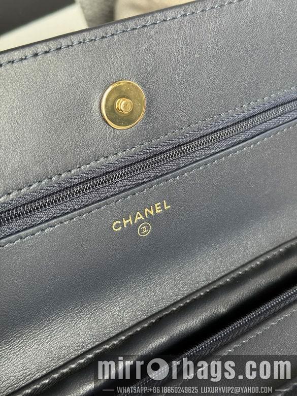 Chanel Replica Bags A 19cm YG 3