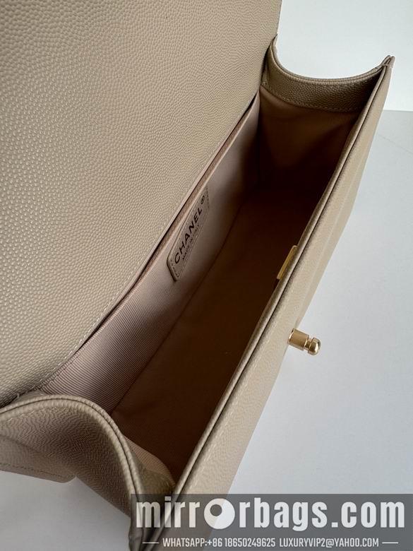 Chanel Replica Bags 67086 25cm BL 1