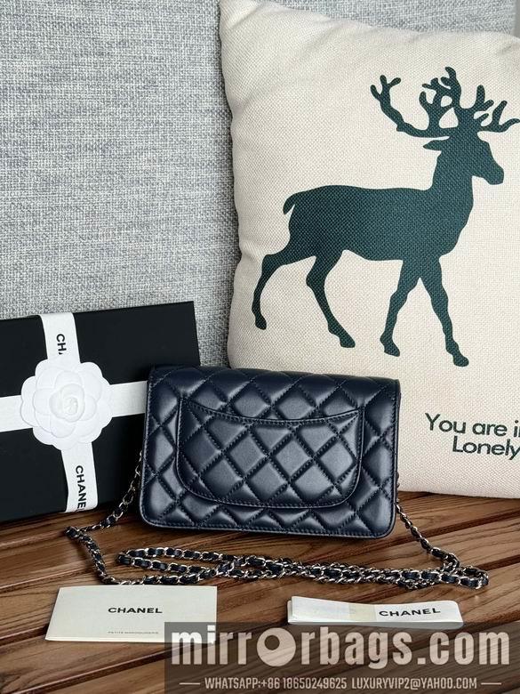 Chanel Replica Bags A 19cm YG 3