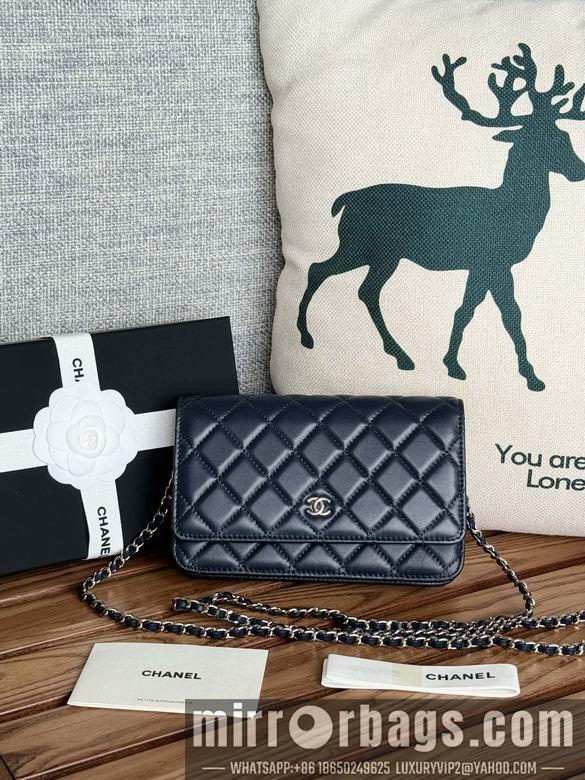 Chanel Replica Bags A 19cm YG 3