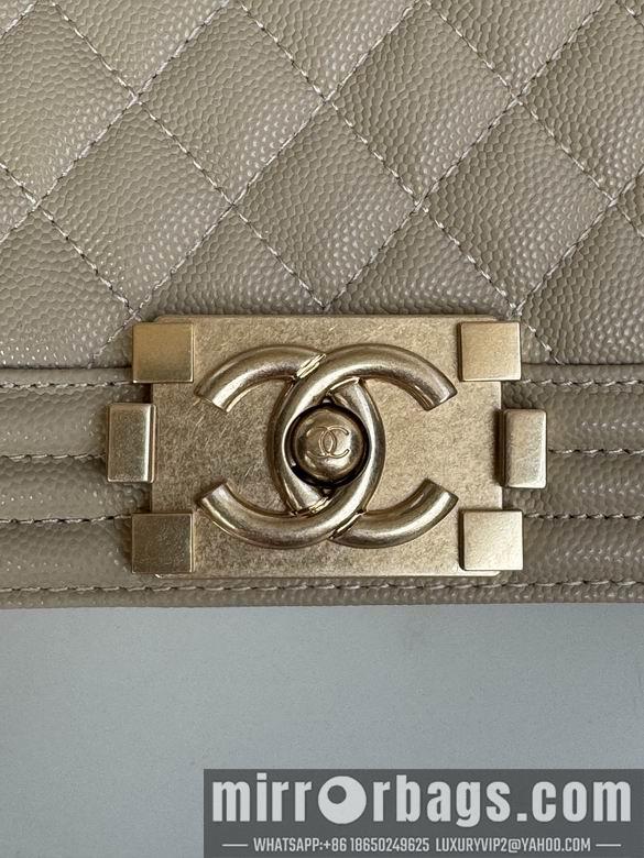 Chanel Replica Bags 67086 25cm BL 1