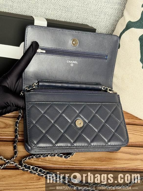Chanel Replica Bags A 19cm YG 3