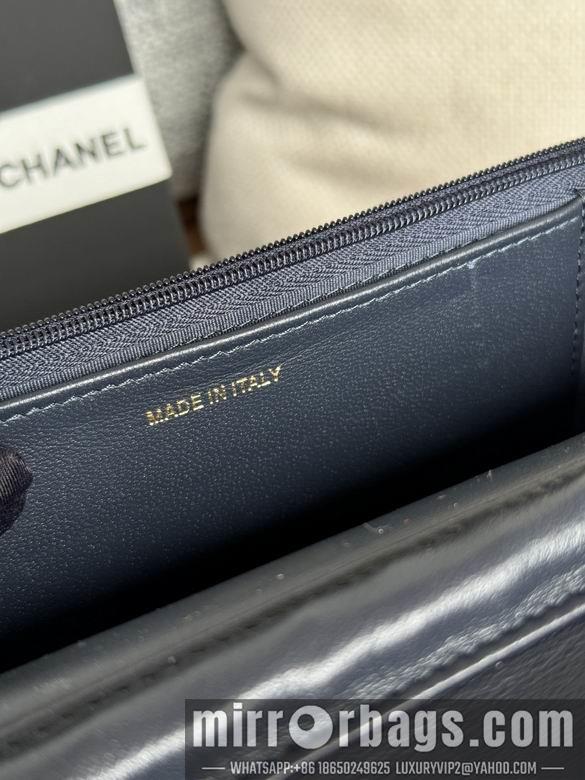 Chanel Replica Bags A 19cm YG 3
