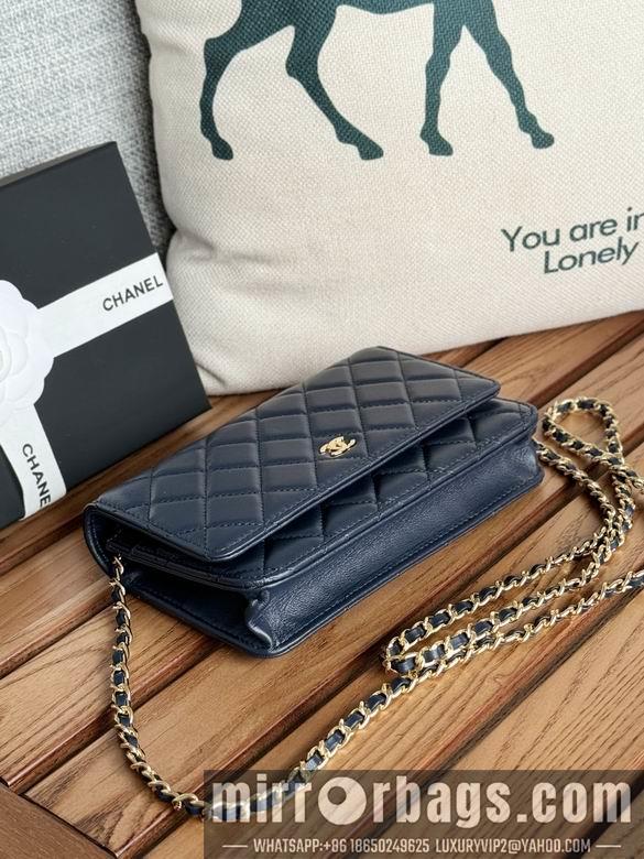 Chanel Replica Bags A 19cm YG 3
