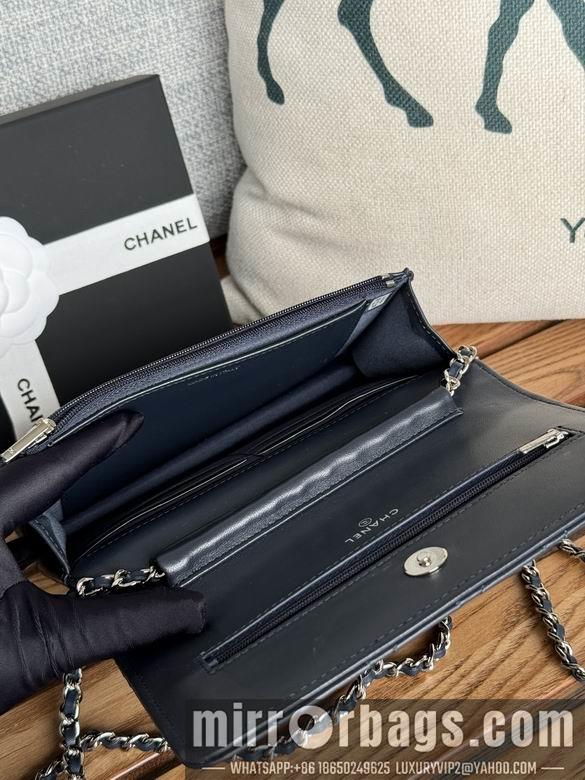 Chanel Replica Bags A 19cm YG 3