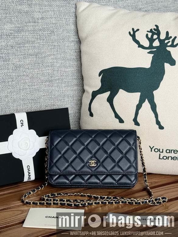 Chanel Replica Bags A 19cm YG 3