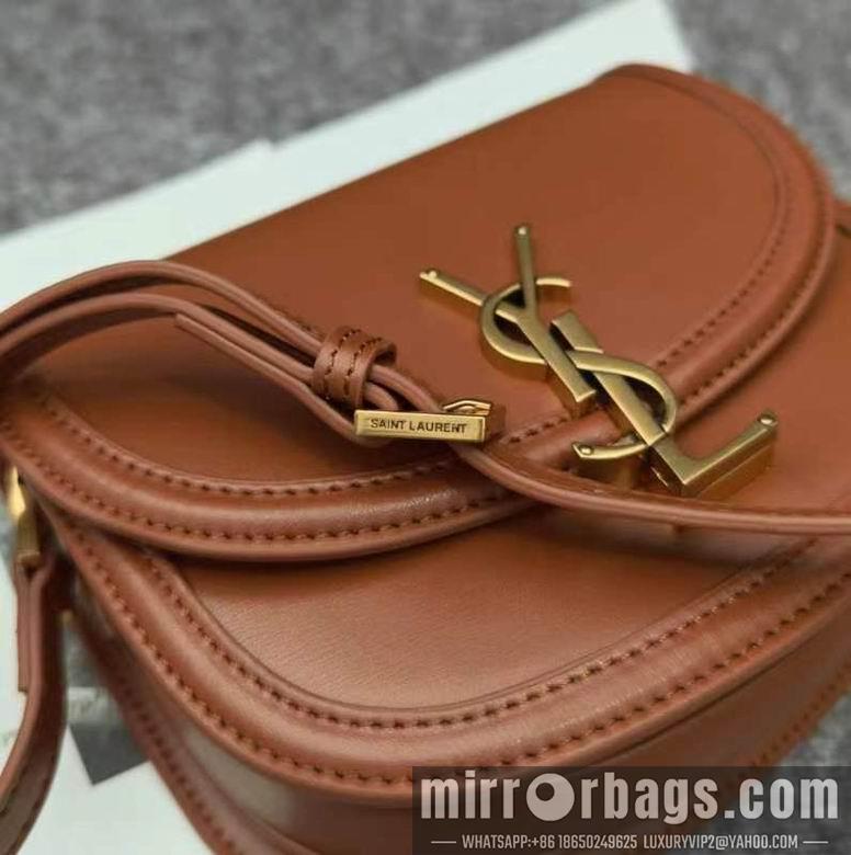 YSL Replica Bags 8853 18X15.5X5.5cm XMY 2