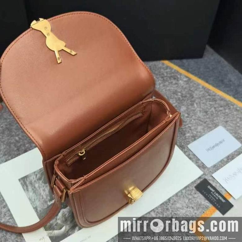 YSL Replica Bags 8853 18X15.5X5.5cm XMY 2