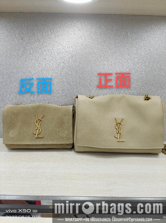 YSL Replica Bags 8866 28.5X20X6cm XMY 4