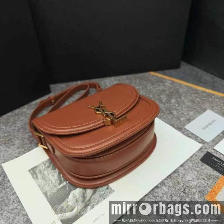 YSL Replica Bags 8853 18X15.5X5.5cm XMY 2