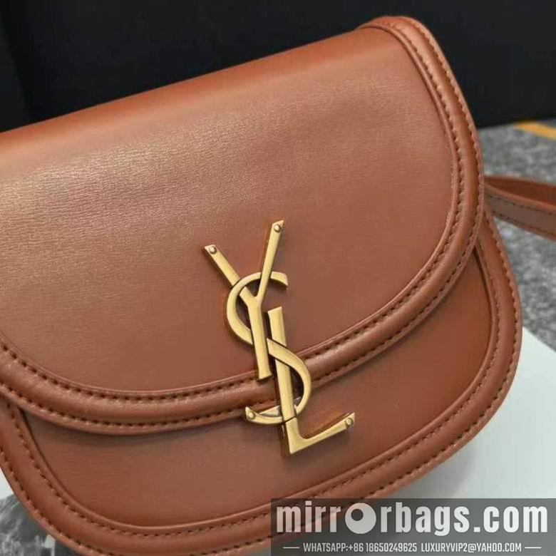 YSL Replica Bags 8853 18X15.5X5.5cm XMY 2