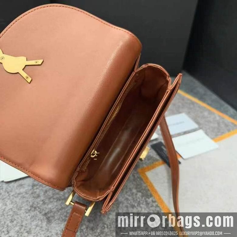 YSL Replica Bags 8853 18X15.5X5.5cm XMY 2