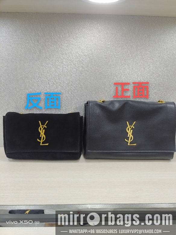 YSL Replica Bags 8866 28.5X20X6cm XMY 5