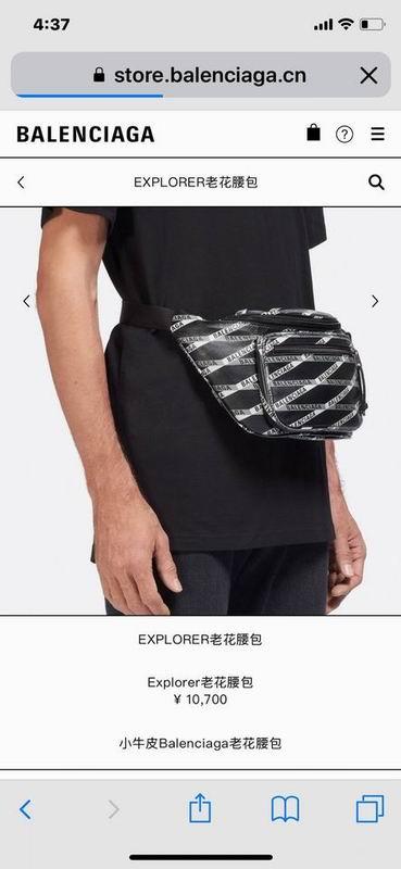 Balenciaga Bags Balenciaga 66385 XM
