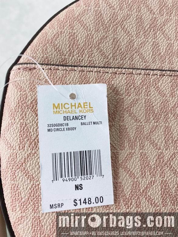 Michael Kors Bags 20X20X7.5cm 062701 EY 4colour