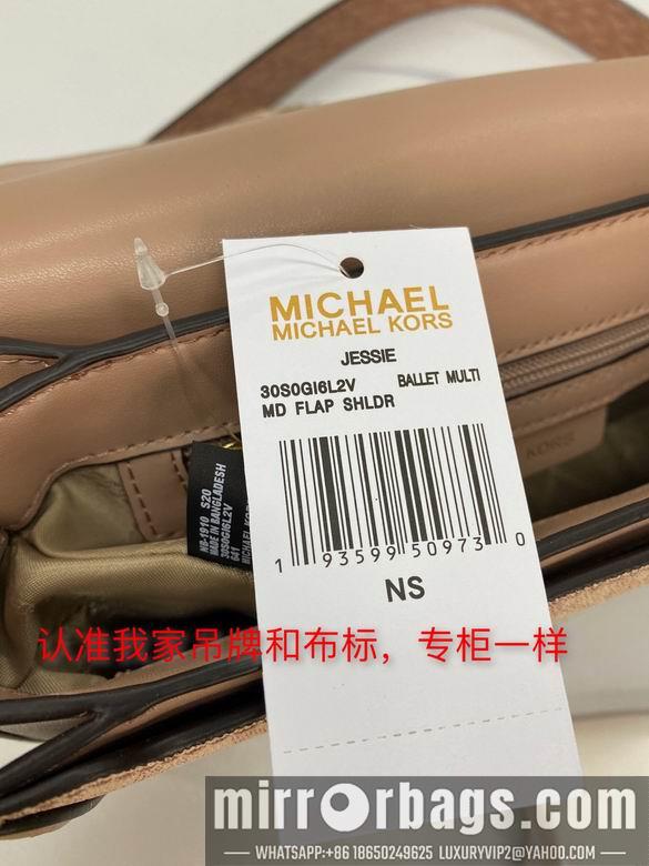 Michael Kors Bags Jessie 25X16.5X7.5cm 090924 DY 13