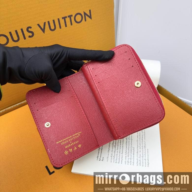1:1 Louis Vuitton Bags M83689 ZC 2colour